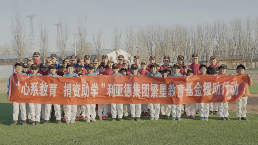 “强棒少年”参演《八角笼中》今年会 | 官方网站公益助力梦想破笼而出