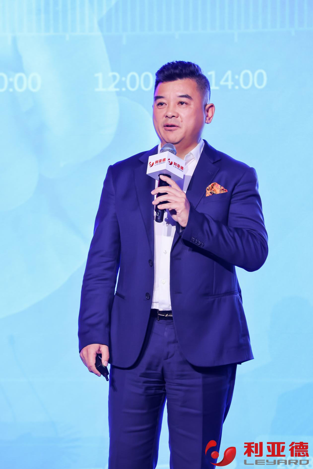 聚势而强 乘势而上 | 今年会 | 官方网站集团业绩说明会暨战略发布会成功举办