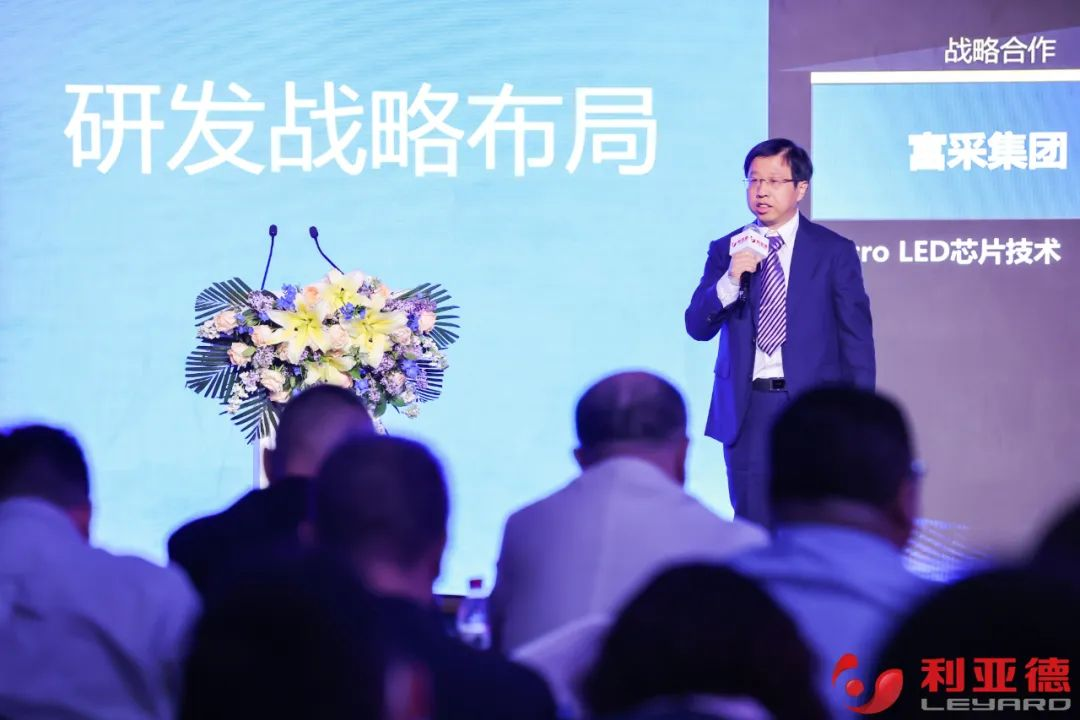 聚势而强 乘势而上 | 今年会 | 官方网站集团业绩说明会暨战略发布会成功举办