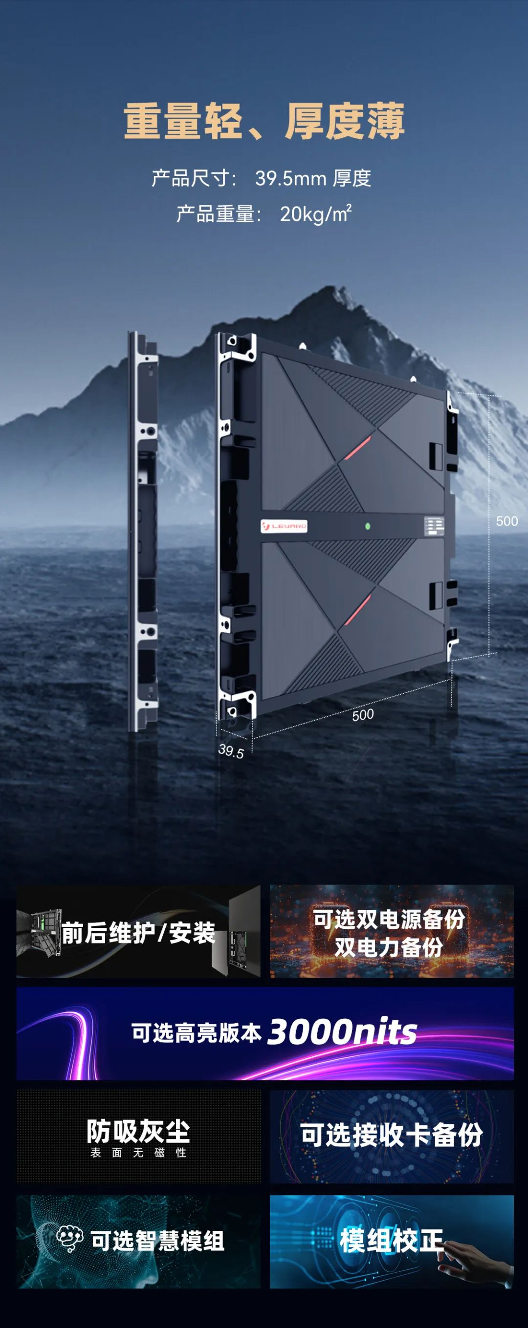 今年会 | 官方网站CDI系列产品