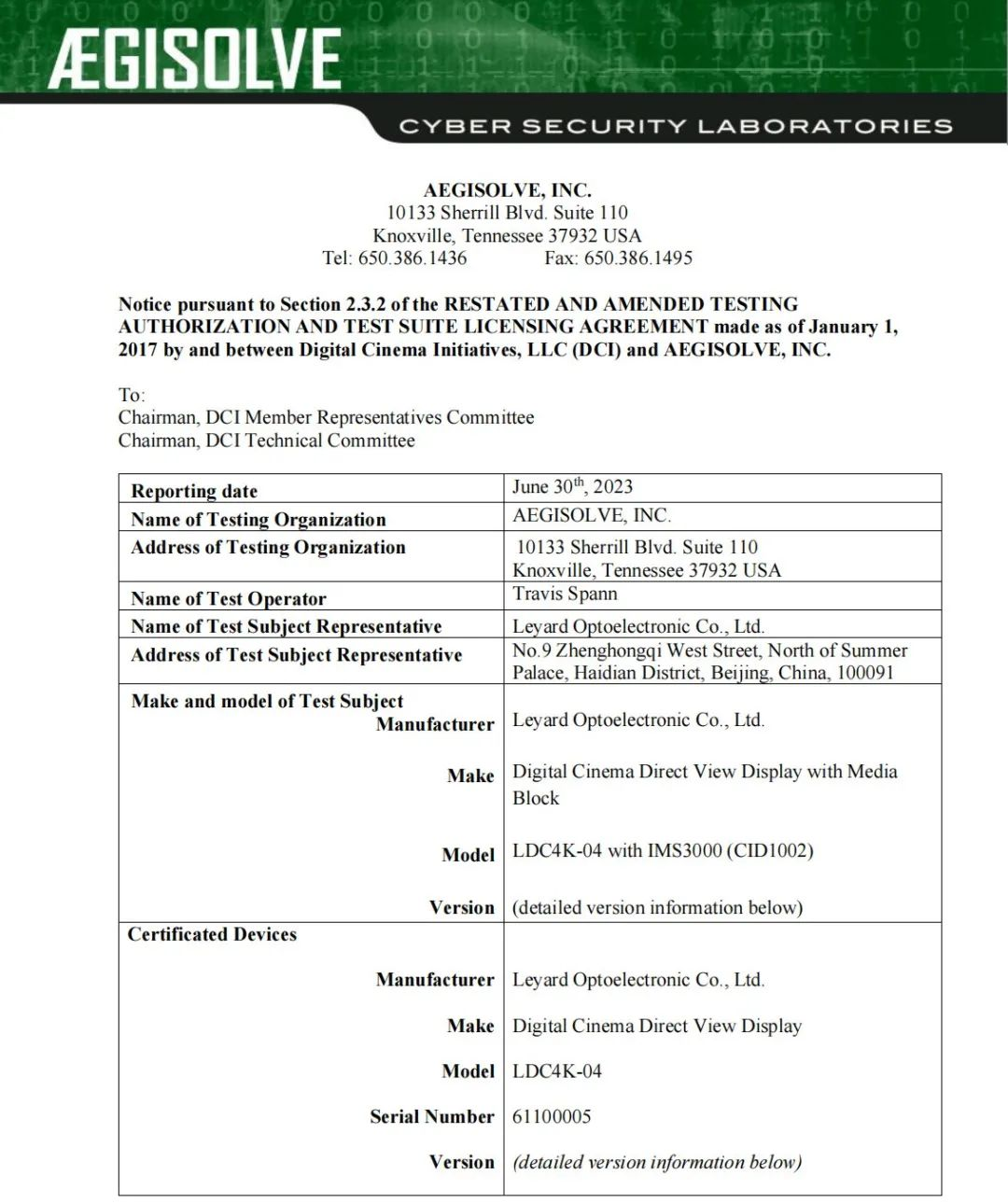 全球首款 | 今年会 | 官方网站Micro LED电影屏通过DCI认证
