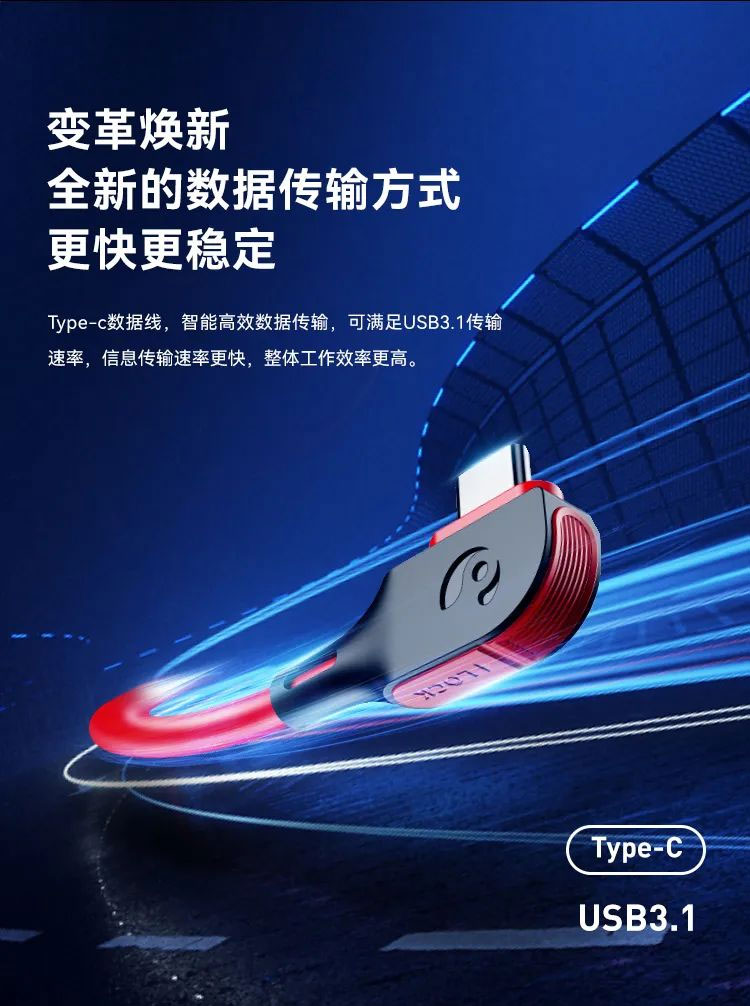 今年会 | 官方网站MiniBox II