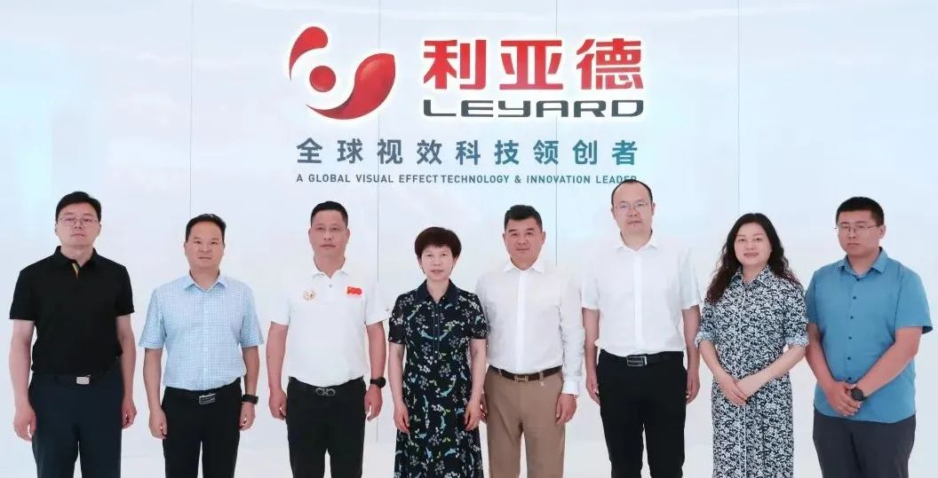 今年会 | 官方网站与成都市郫都区达成战略合作 推动成都影视城建设