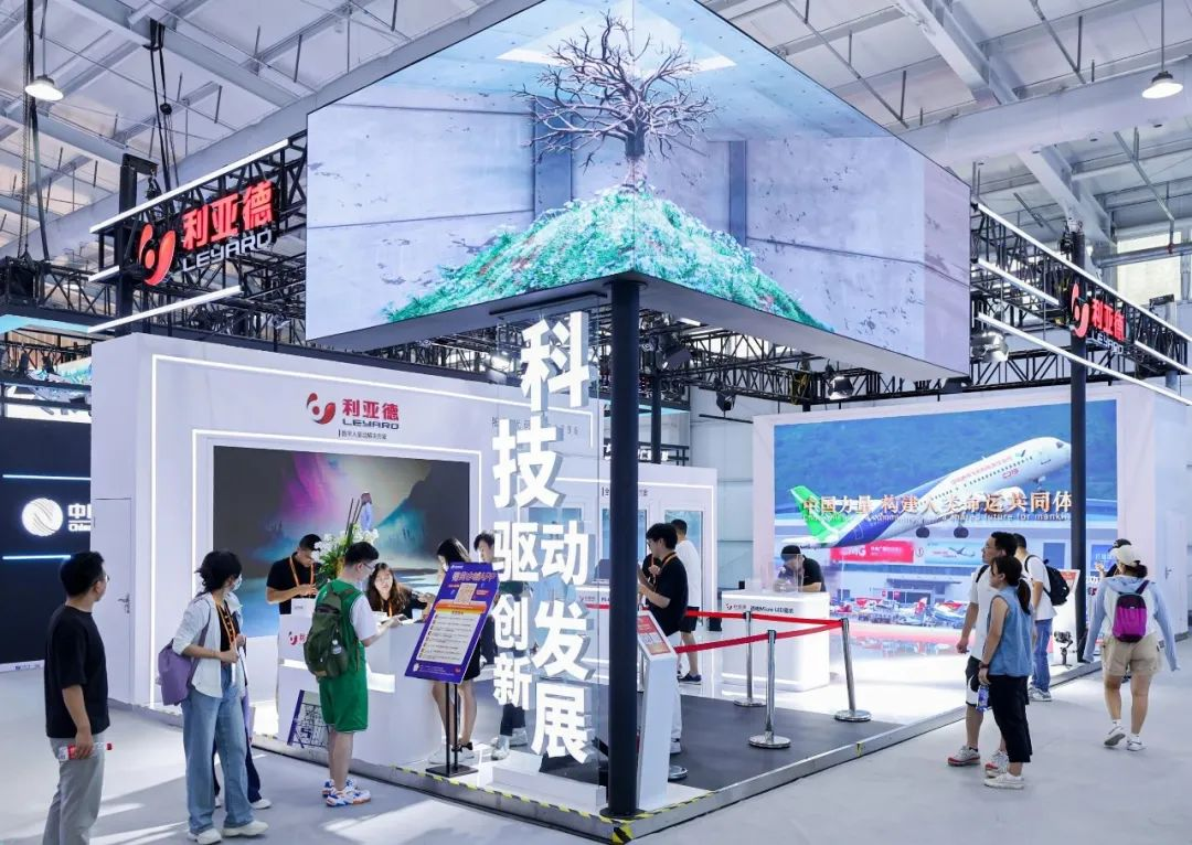 全球“服贸”盛会在京启幕 | 今年会 | 官方网站科技创新驱动发展成果闪耀亮相