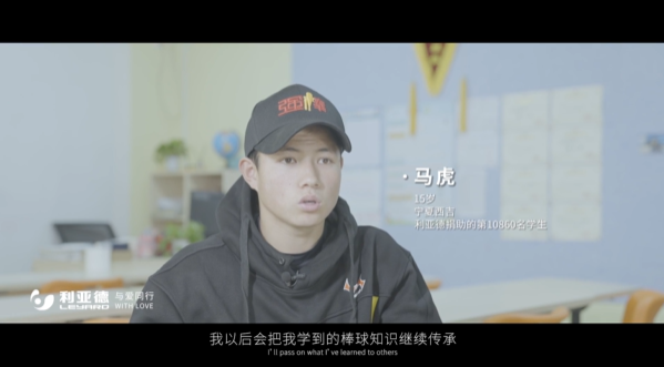 “强棒少年”参演《八角笼中》今年会 | 官方网站公益助力梦想破笼而出