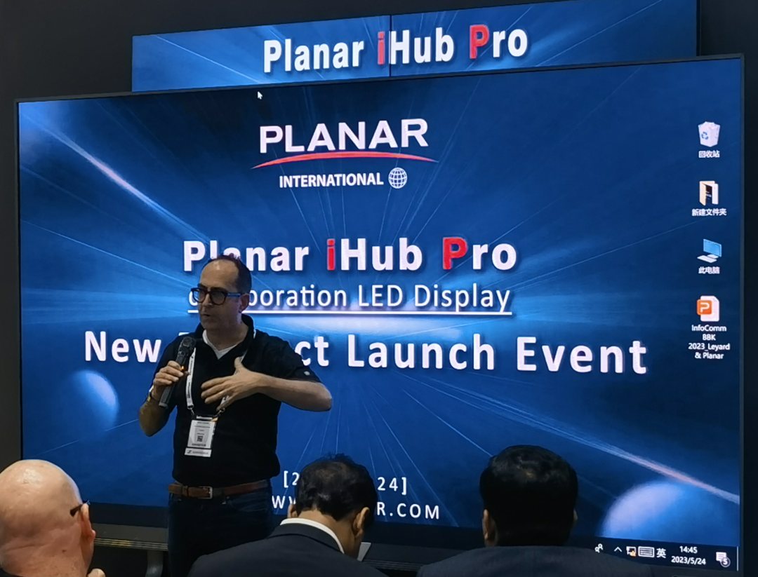 InfoComm Asia | 今年会 | 官方网站Planar全球首发第四代Micro LED智能一体机