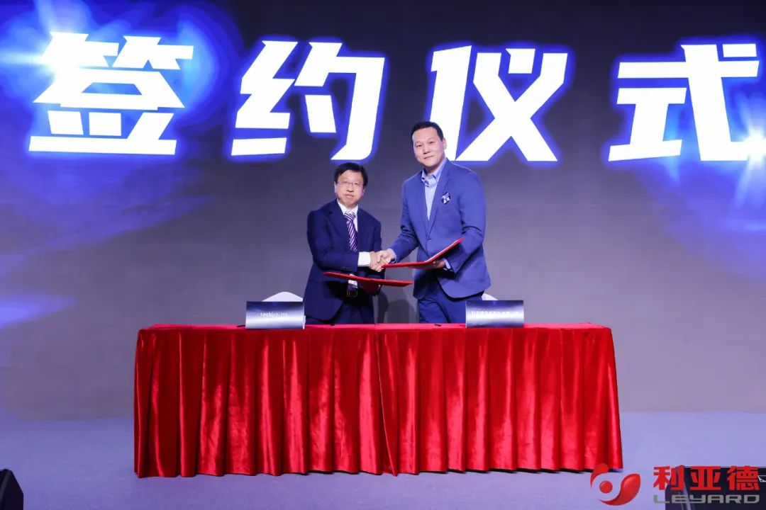 聚势而强 乘势而上 | 今年会 | 官方网站集团业绩说明会暨战略发布会成功举办