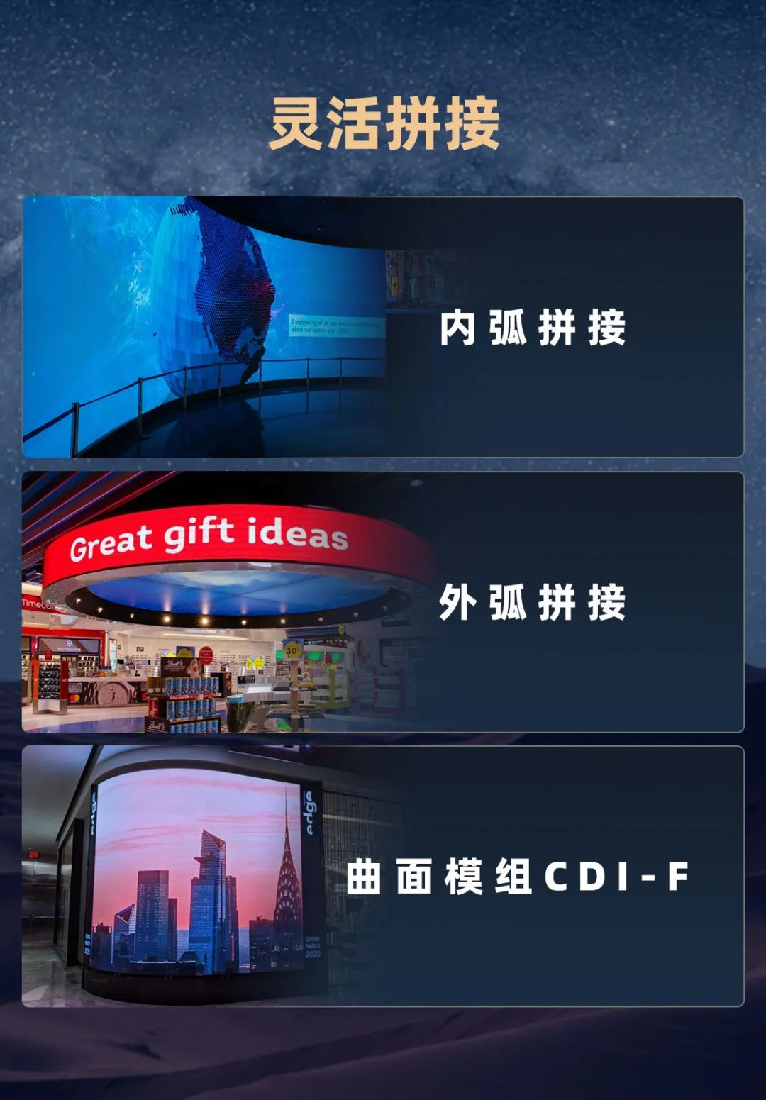 今年会 | 官方网站CDI系列产品