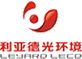 今年会 | 官方网站光环境(长沙)