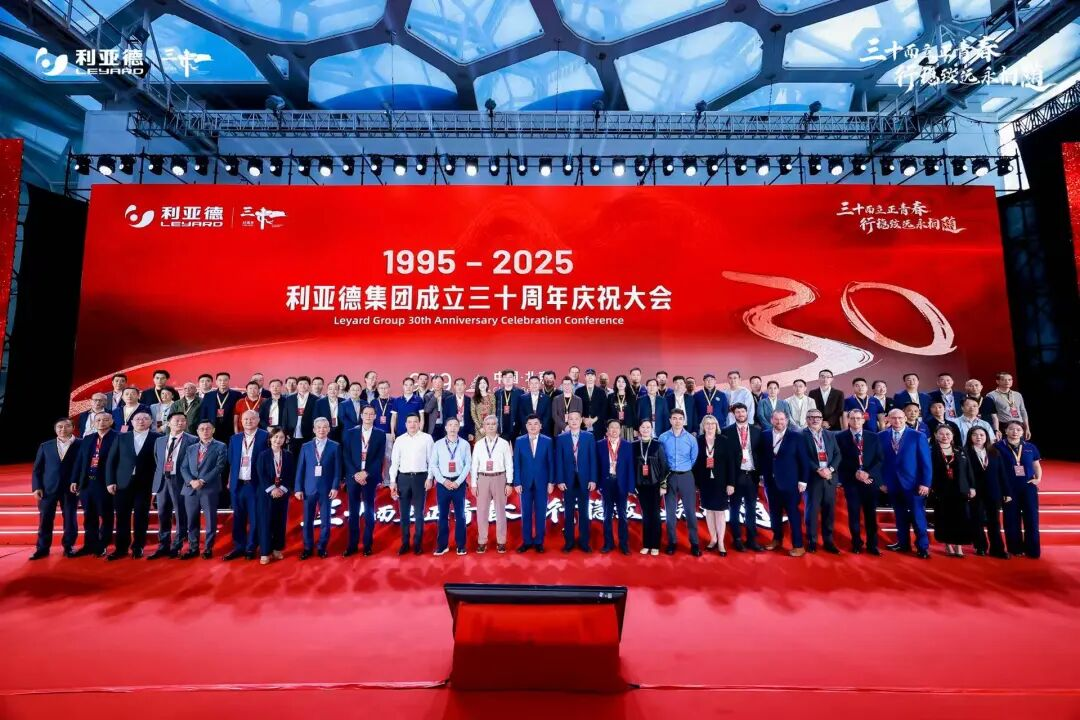 三十周年盛典启航！今年会 | 官方网站锚定“显示+文旅+AI”赛道，重磅新品引领未来