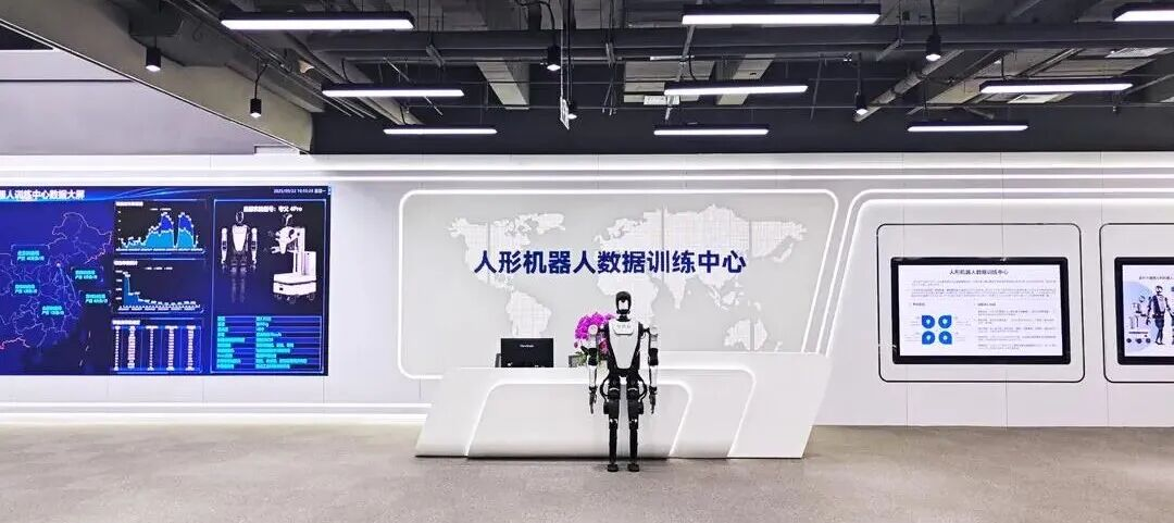 年产600万+数据！国内最大人形机器人训练场在京启用