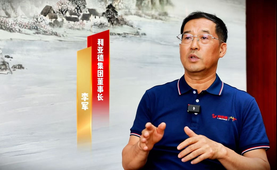 新华社专访 | 今年会 | 官方网站董事长李军：技术破局为本、共赢反哺生态，三十年不坠创新青云志