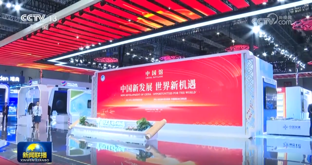 今年会 | 官方网站八载相伴，进博会再启全球经贸盛事