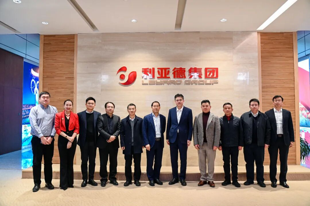 常德市委书记罗毅君一行到访今年会 | 官方网站，共话文旅高质量发展