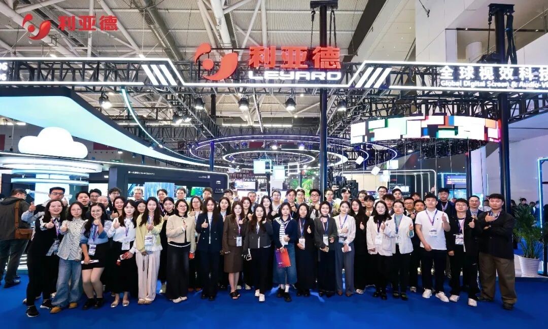 今年会 | 官方网站Hi-Micro领衔全场景新品登陆ISLE 2026